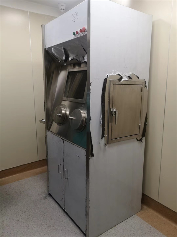 核醫(yī)學